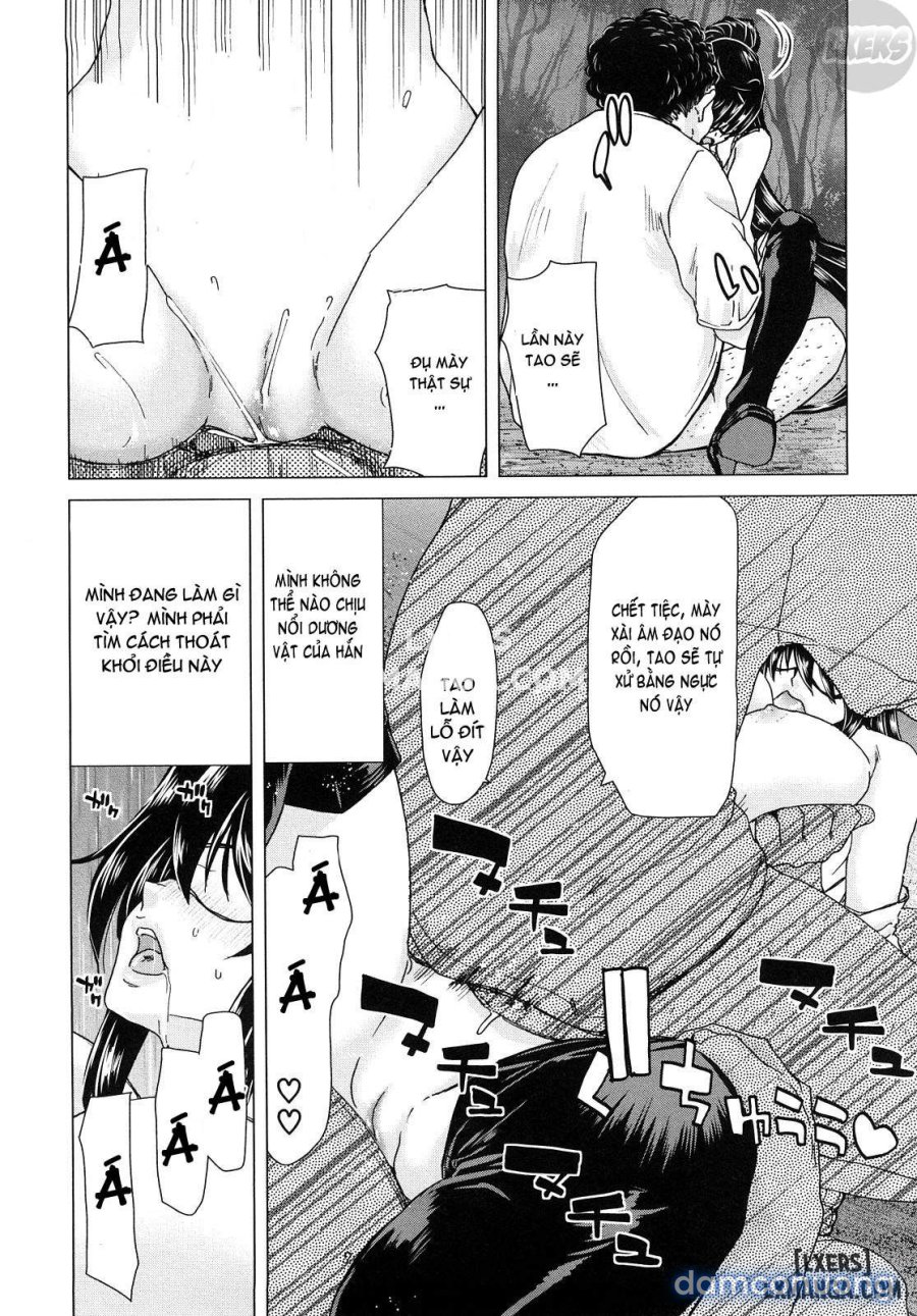 Aaan Megami-sama 