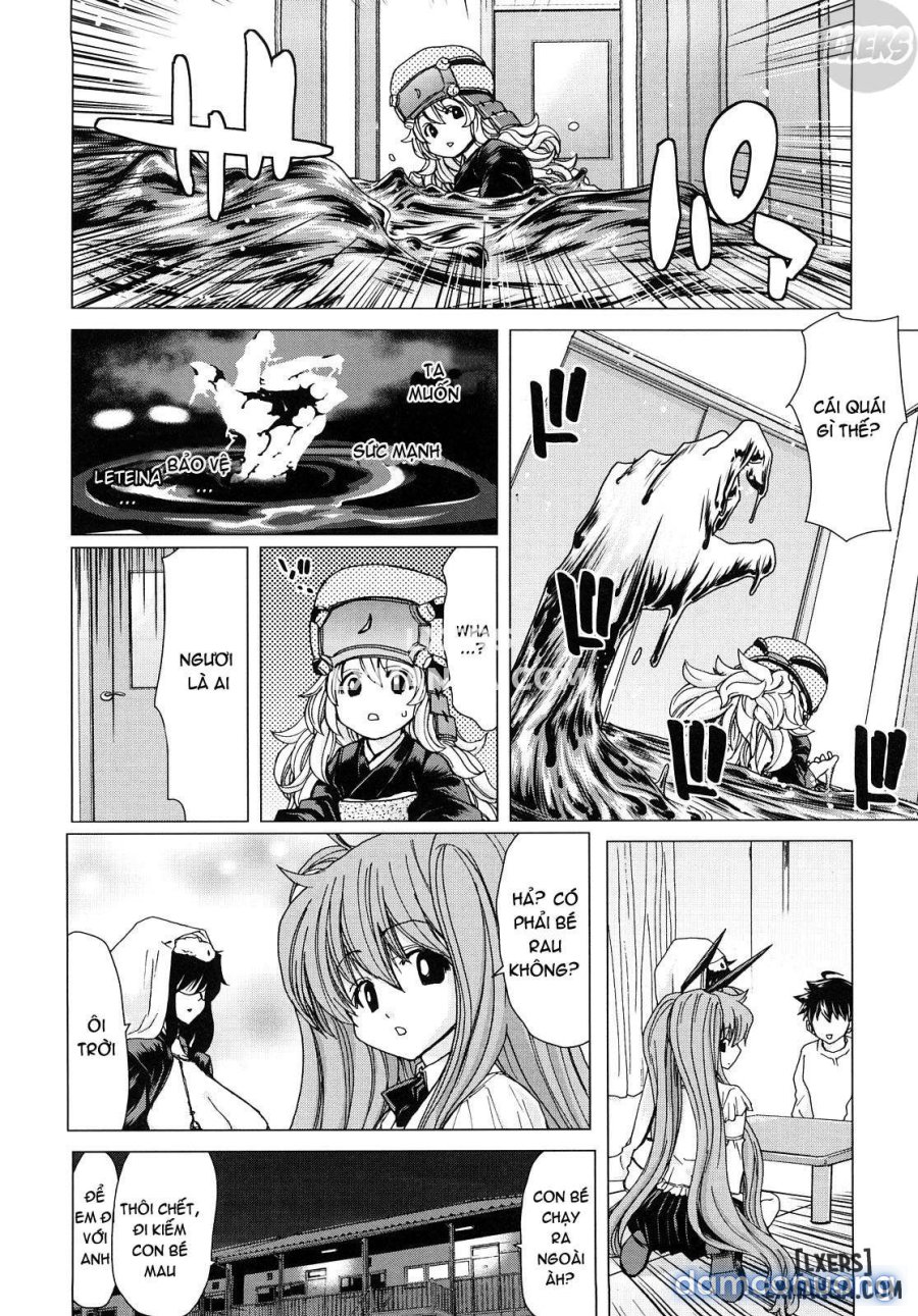 Aaan Megami-sama 