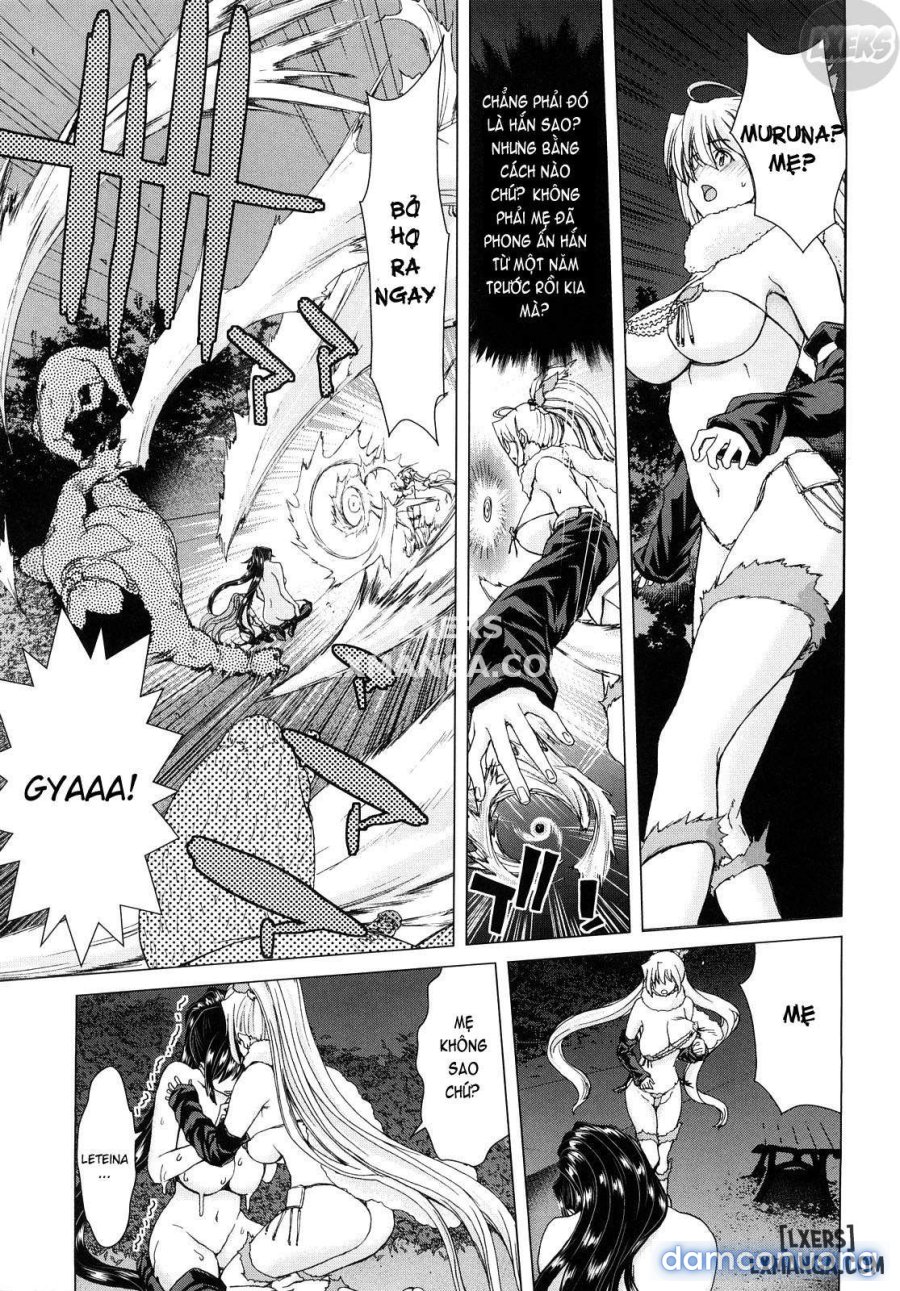 Aaan Megami-sama 