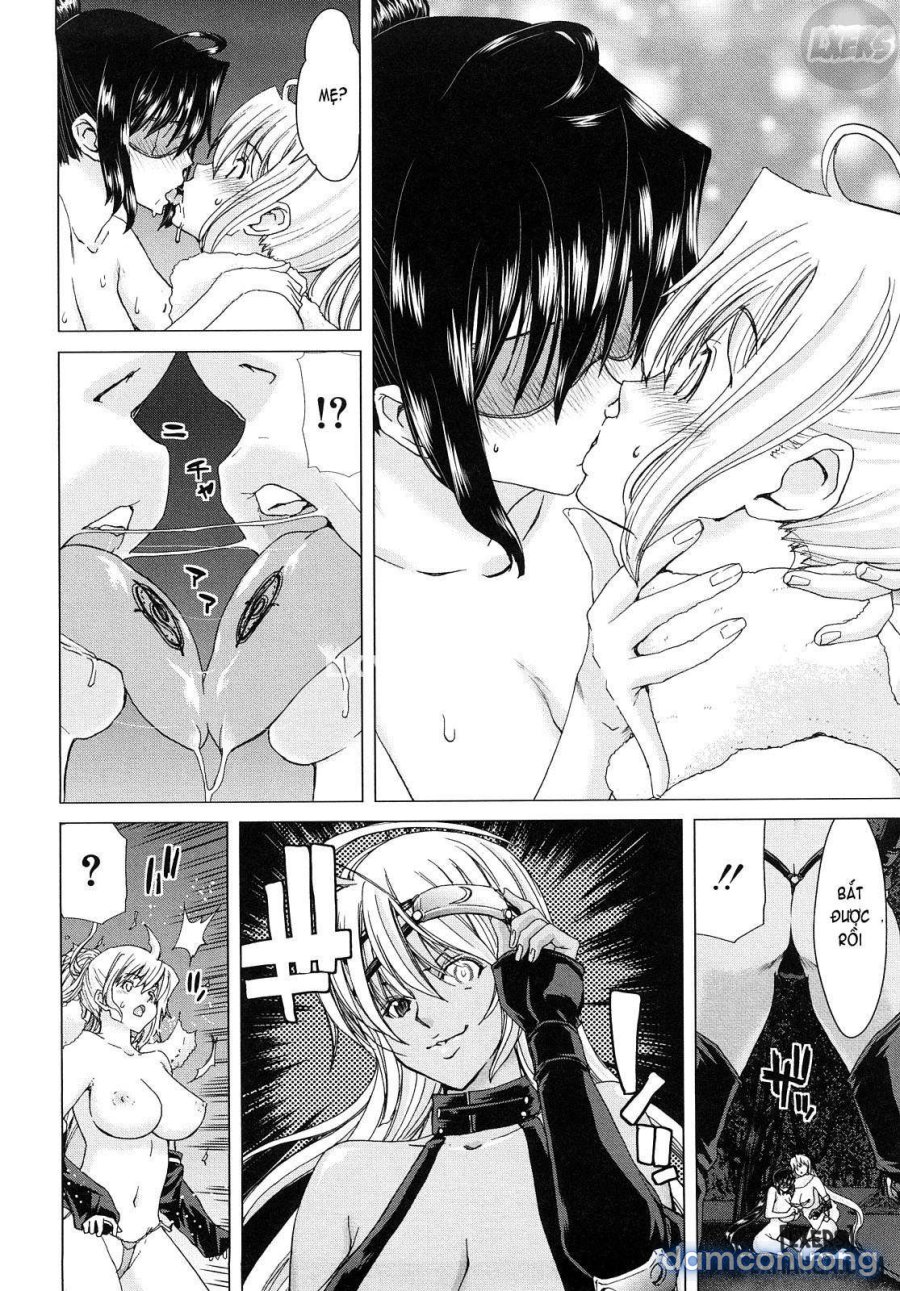 Aaan Megami-sama 