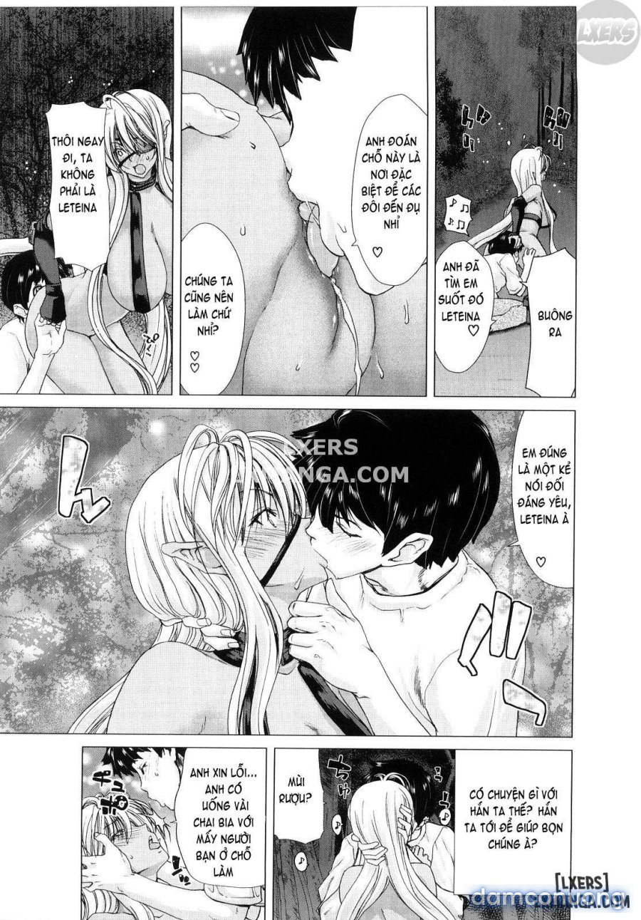 Aaan Megami-sama 
