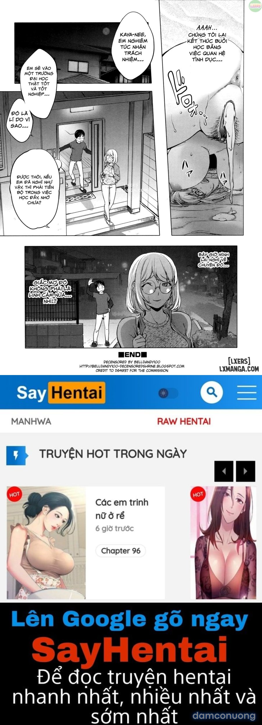 Ai là thóc, ai là gà 