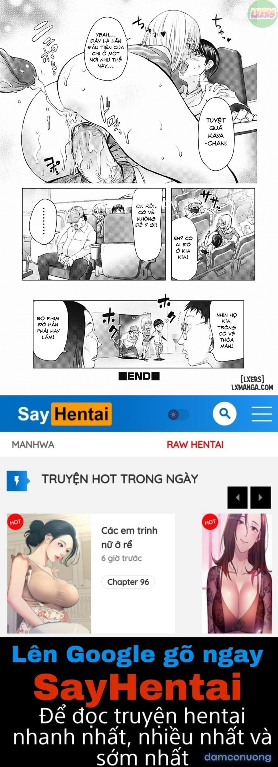Ai là thóc, ai là gà 