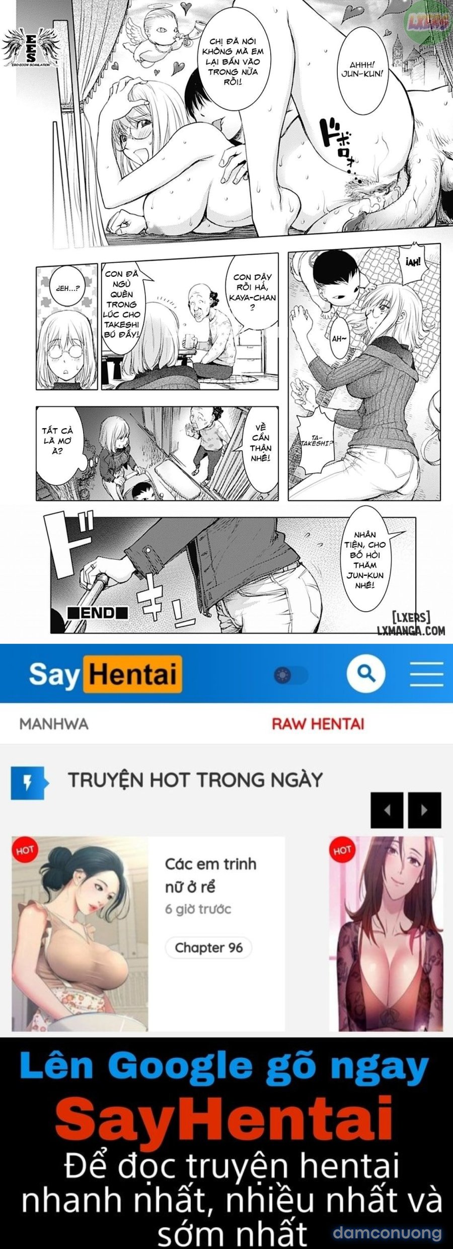 Ai là thóc, ai là gà 