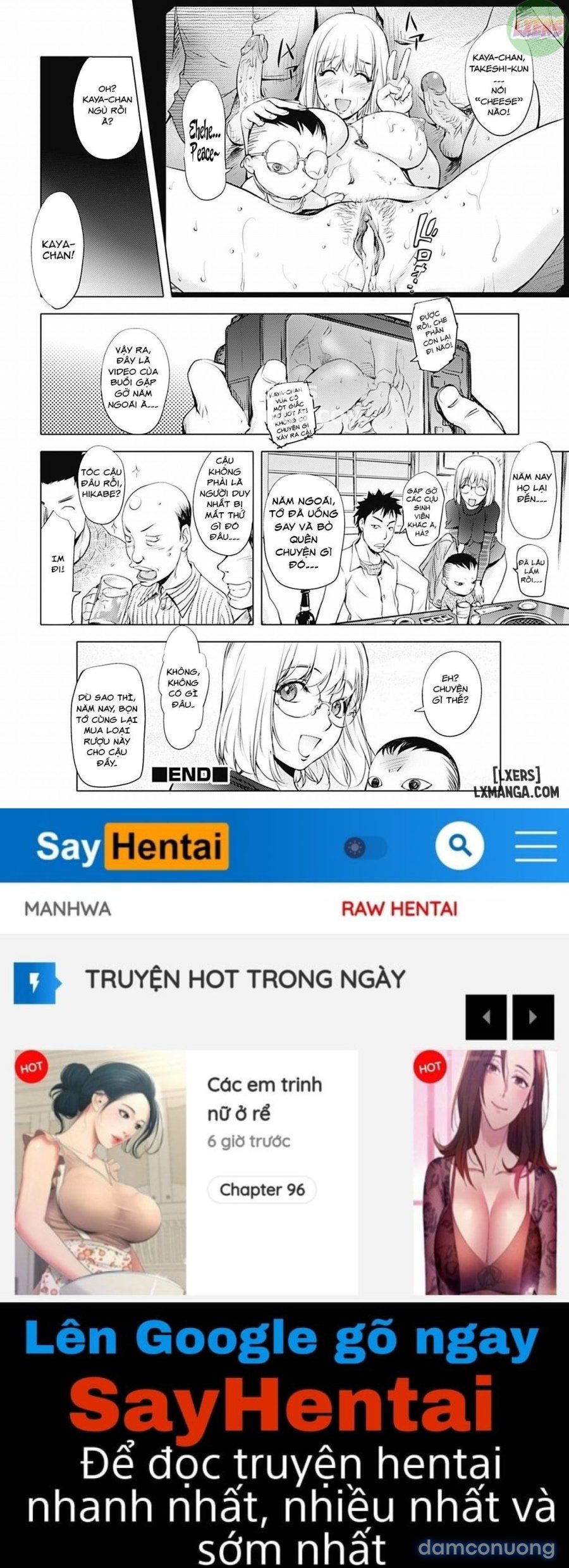 Ai là thóc, ai là gà 