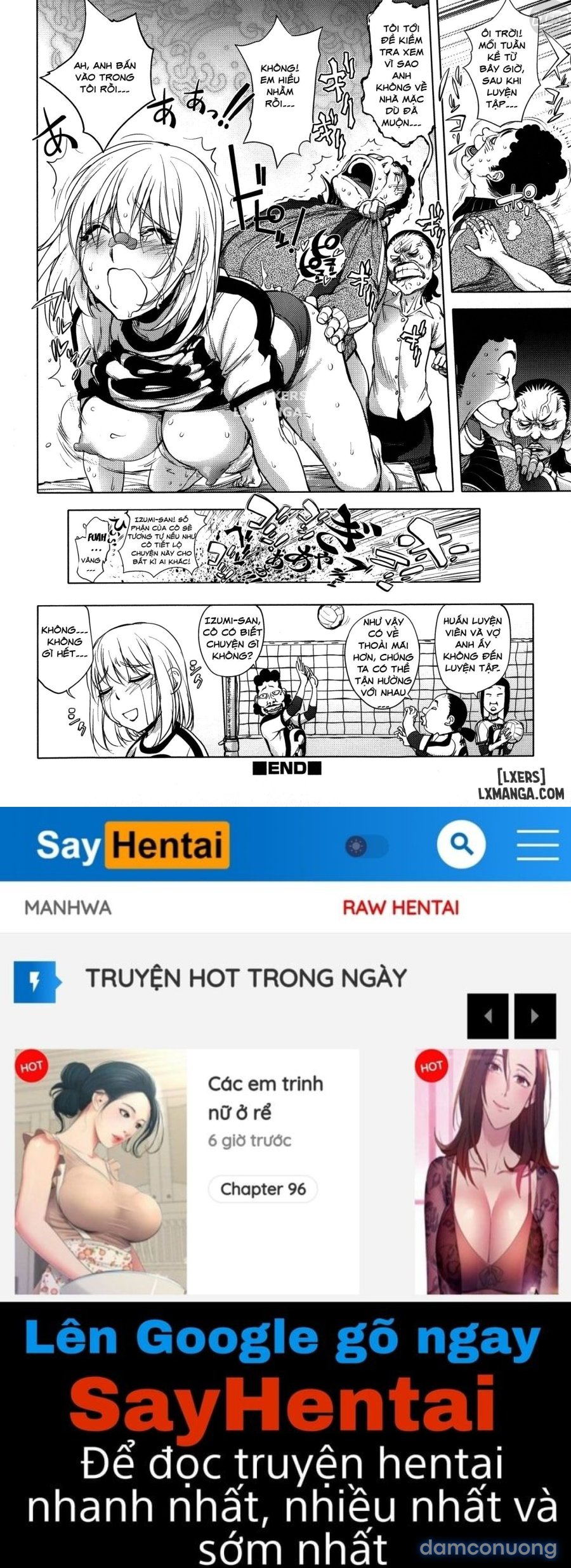 Ai là thóc, ai là gà 