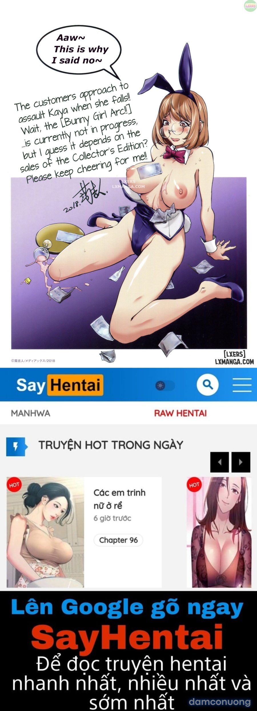 Ai là thóc, ai là gà 