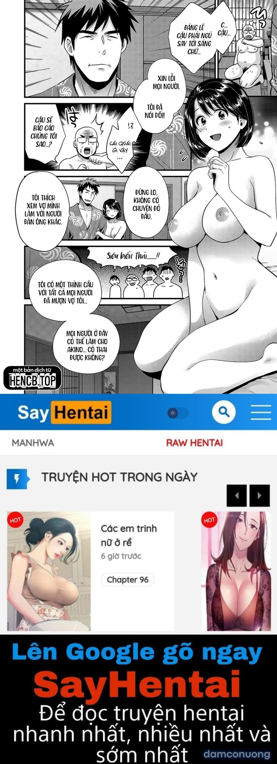 Đơn hàng bí mật 