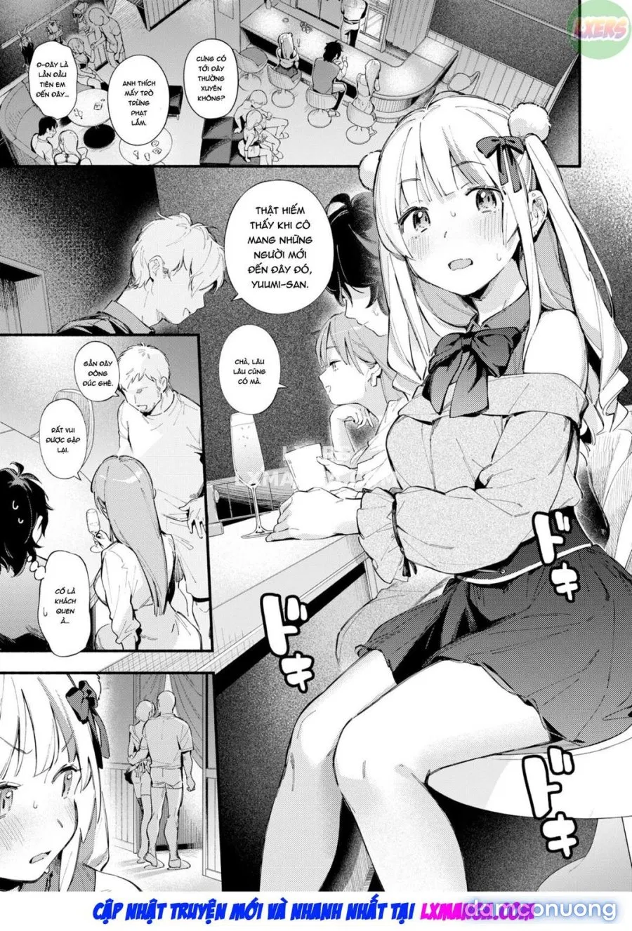 Sự điên cuồng của Miaku Chiru-sensei 