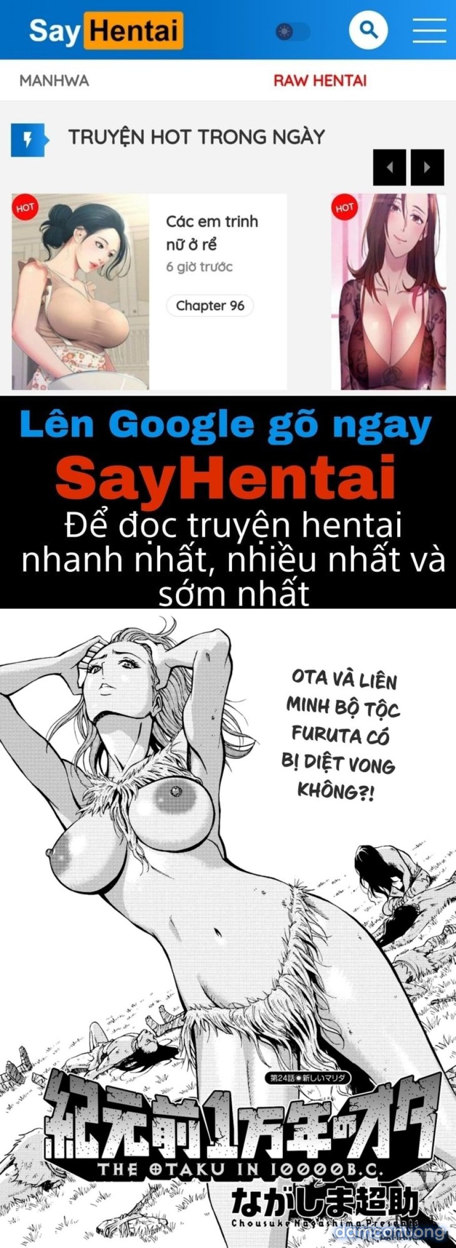 Trở về thời tiền sử 