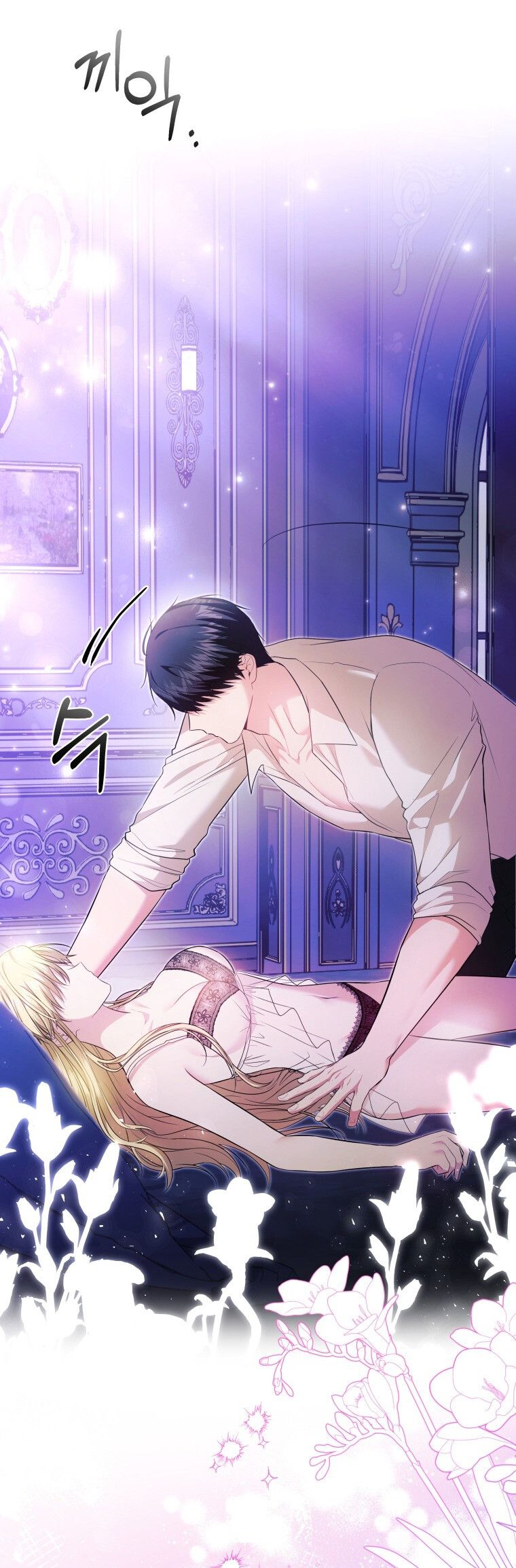 [18+] CÁCH GIA HẠN HỢP ĐỒNG HÔN NHÂN 