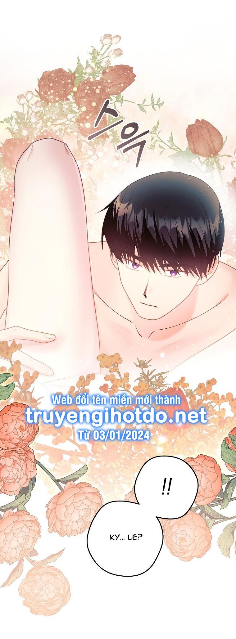 [18+] CÁCH GIA HẠN HỢP ĐỒNG HÔN NHÂN 