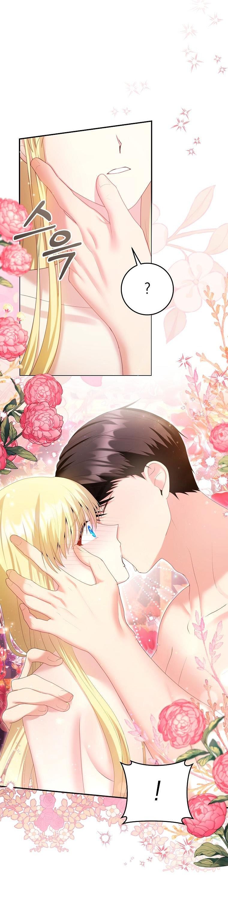 [18+] CÁCH GIA HẠN HỢP ĐỒNG HÔN NHÂN 