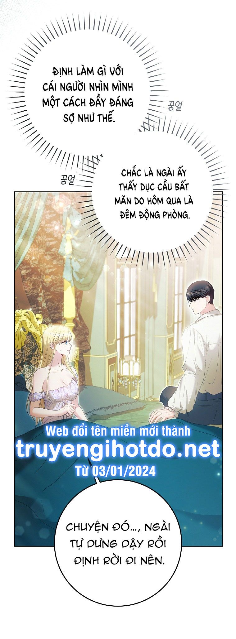 [18+] CÁCH GIA HẠN HỢP ĐỒNG HÔN NHÂN 