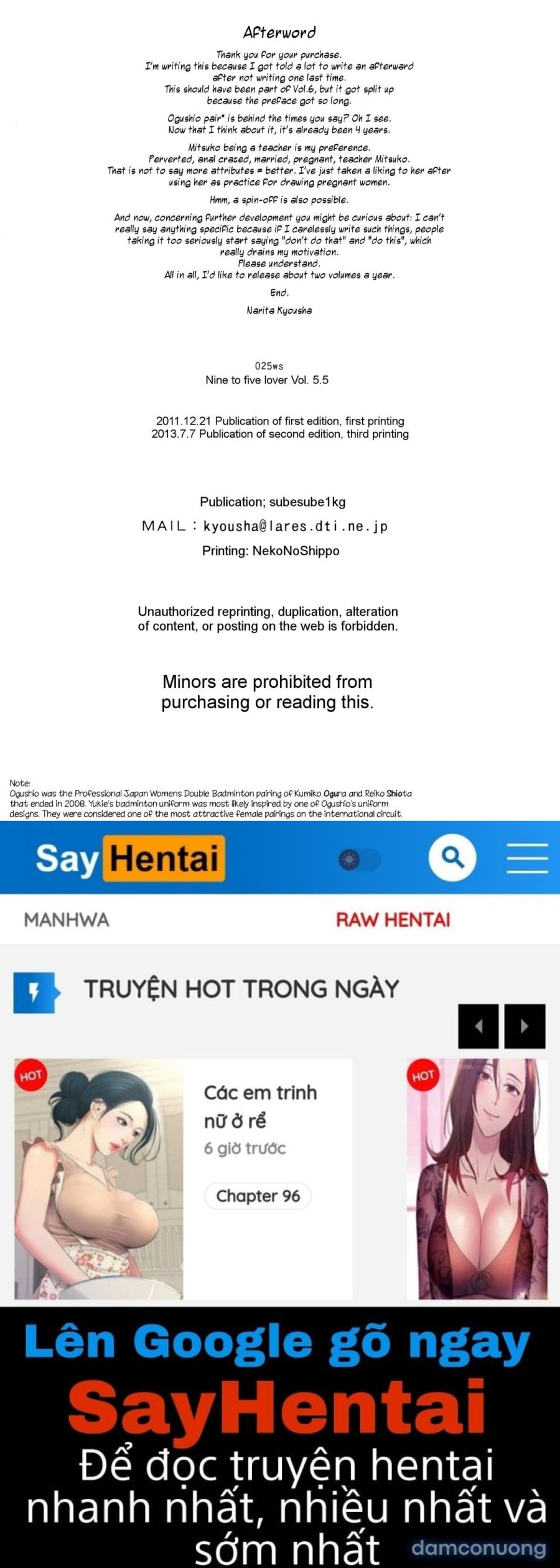 Tôi là một bà mẹ dâm dãng 