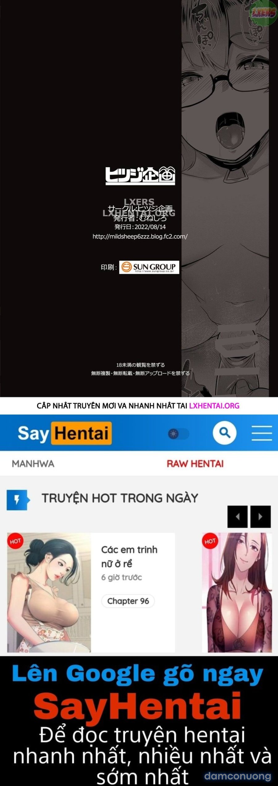Em gái tôi là một nàng orc 