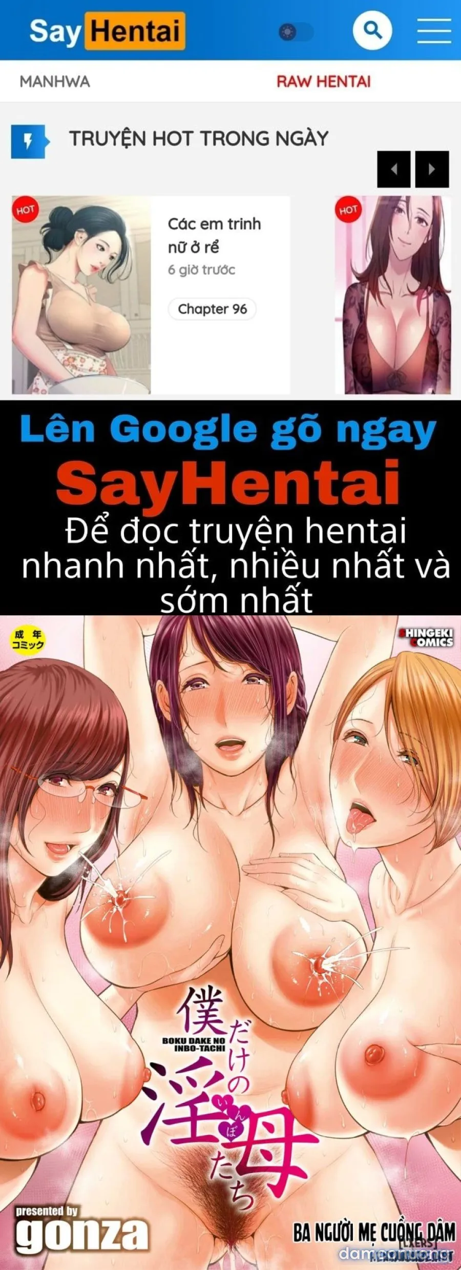 Ba người mẹ cuồng dâm 
