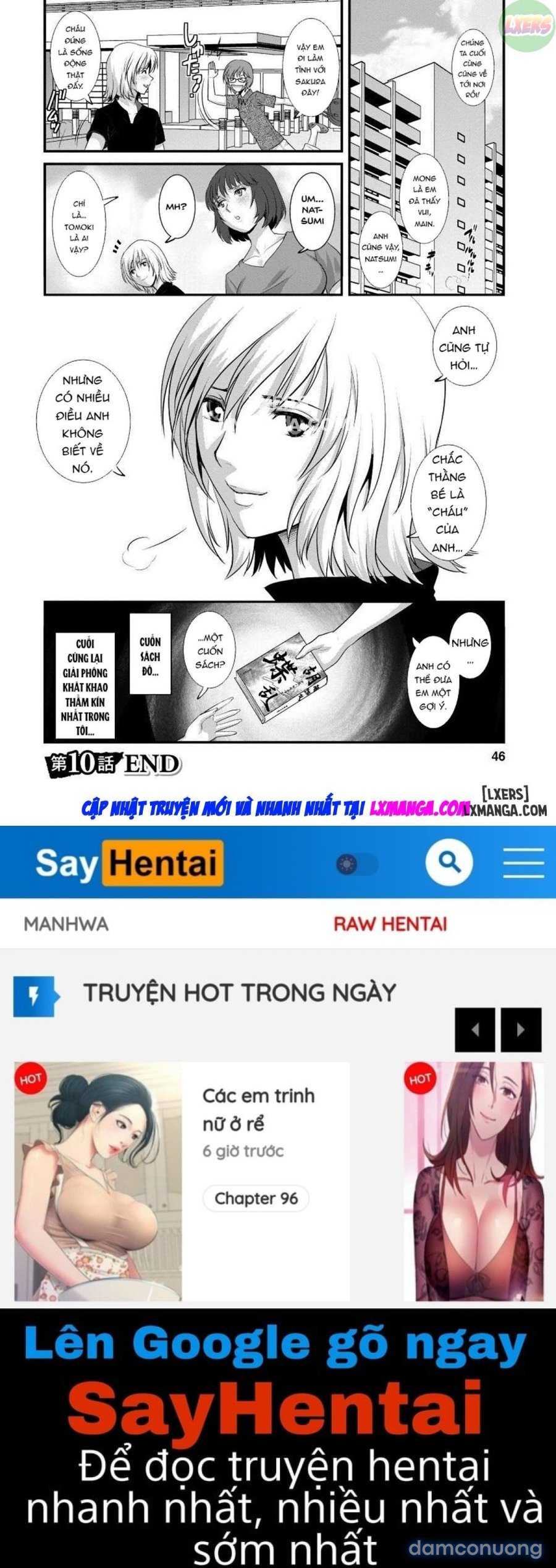 Cô giáo khát tình 