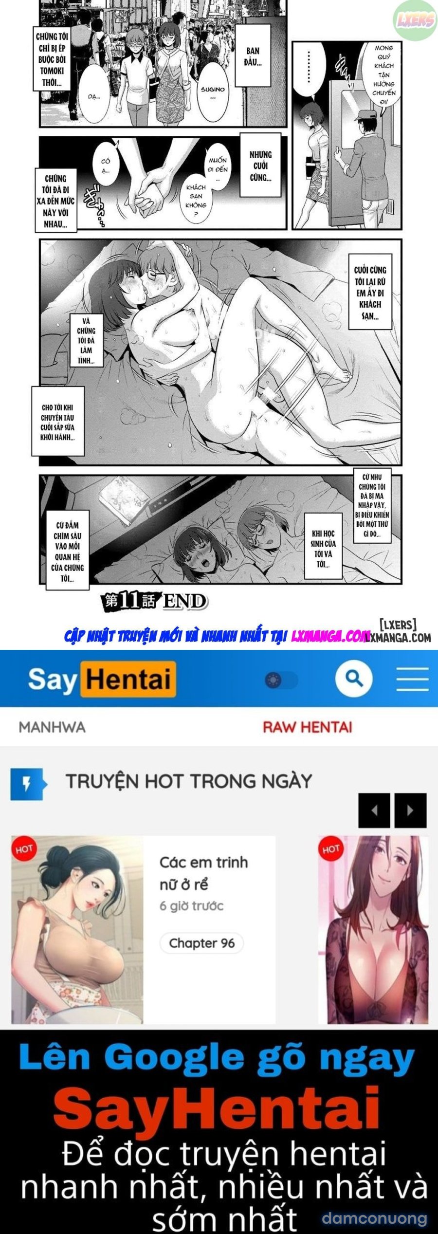 Cô giáo khát tình 