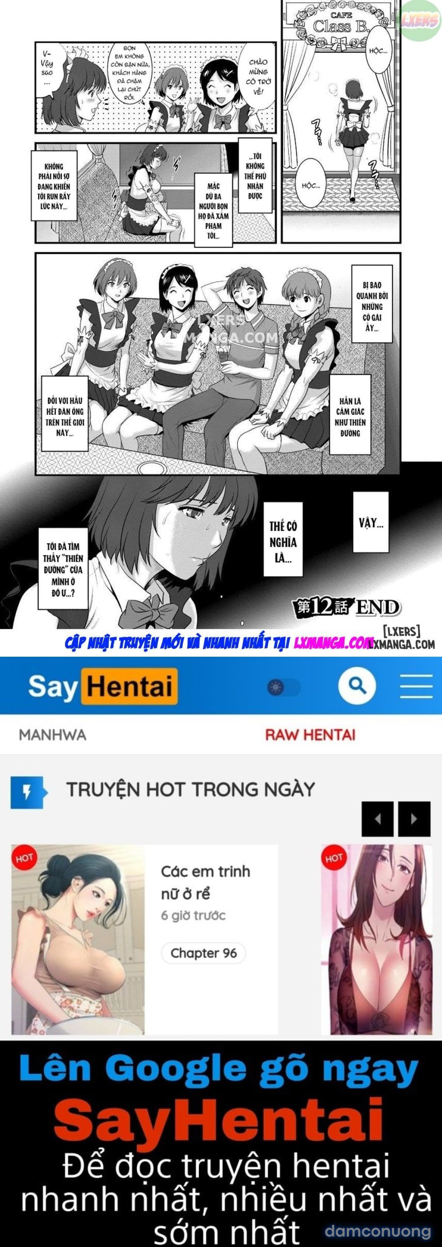 Cô giáo khát tình 