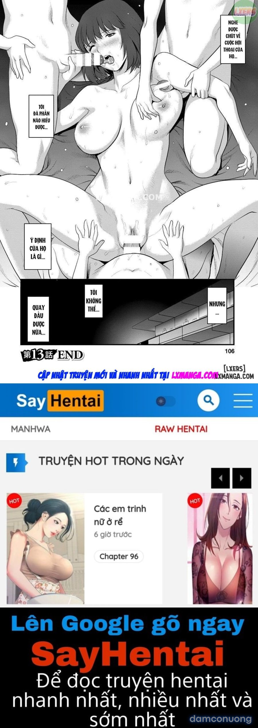 Cô giáo khát tình 