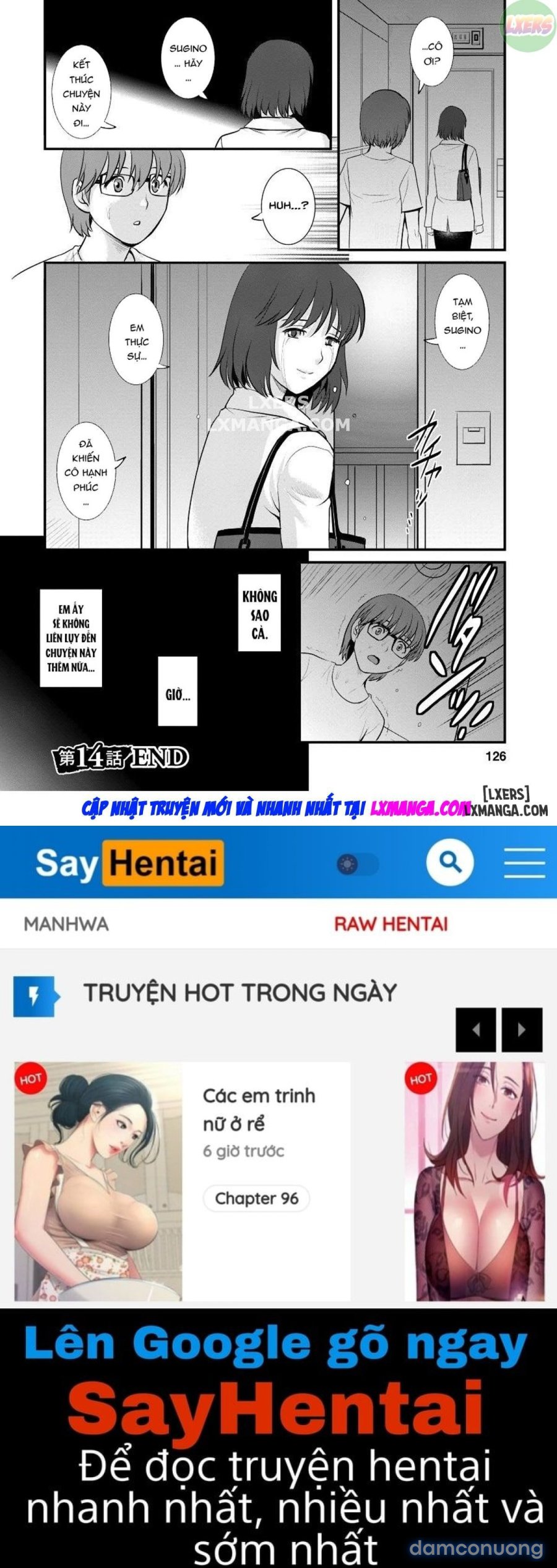 Cô giáo khát tình 