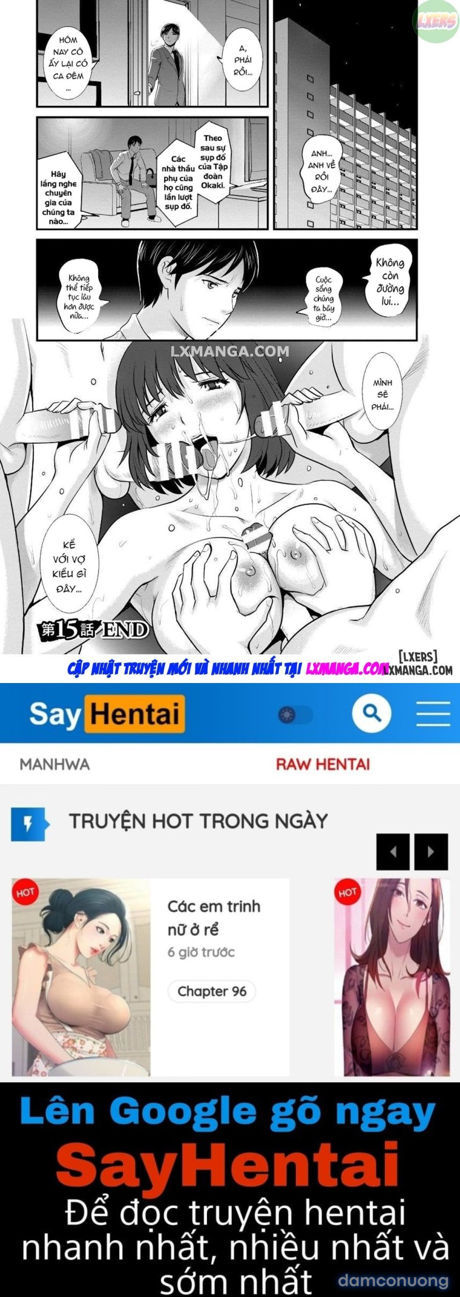 Cô giáo khát tình 