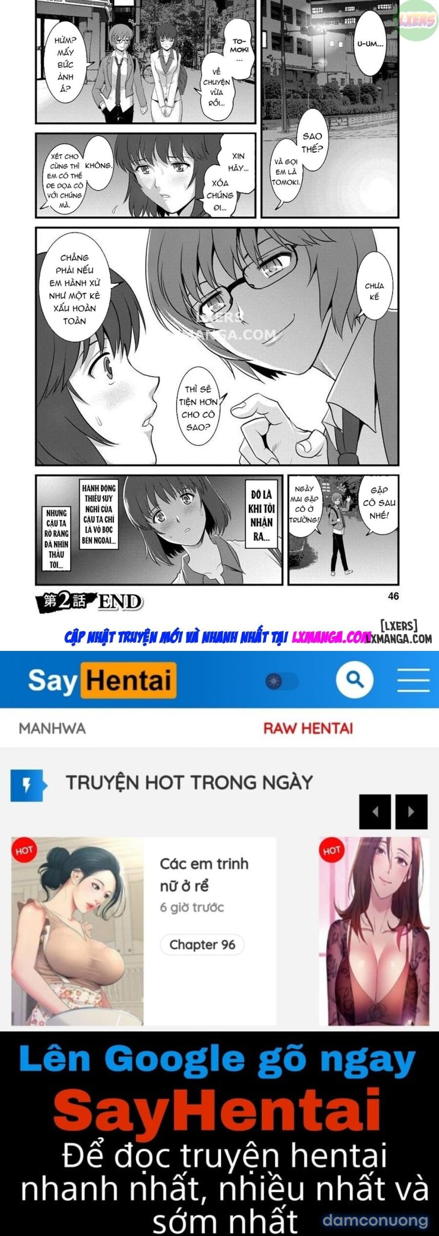 Cô giáo khát tình 