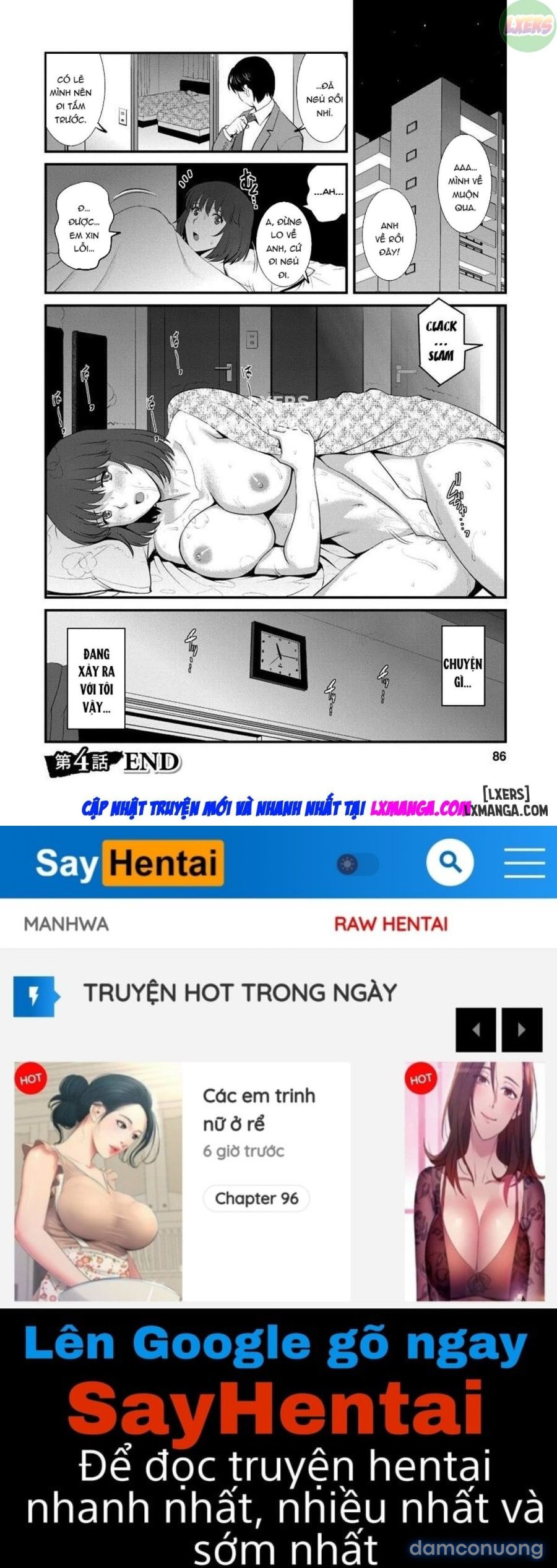 Cô giáo khát tình 