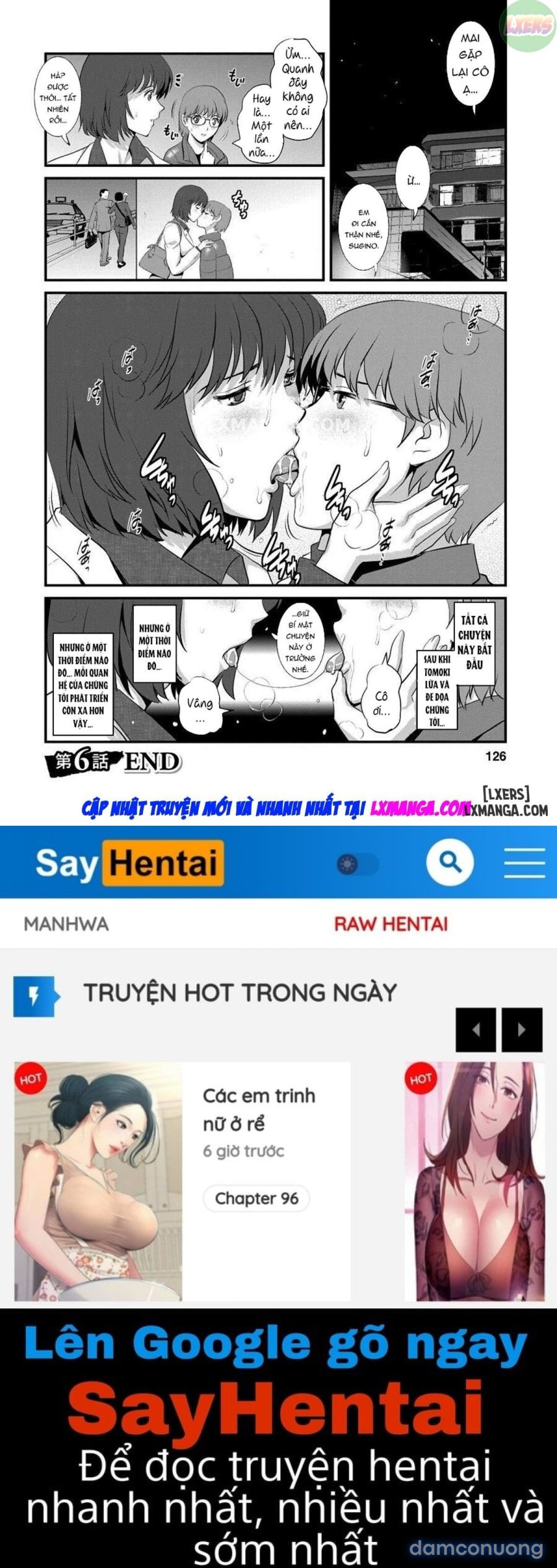 Cô giáo khát tình 