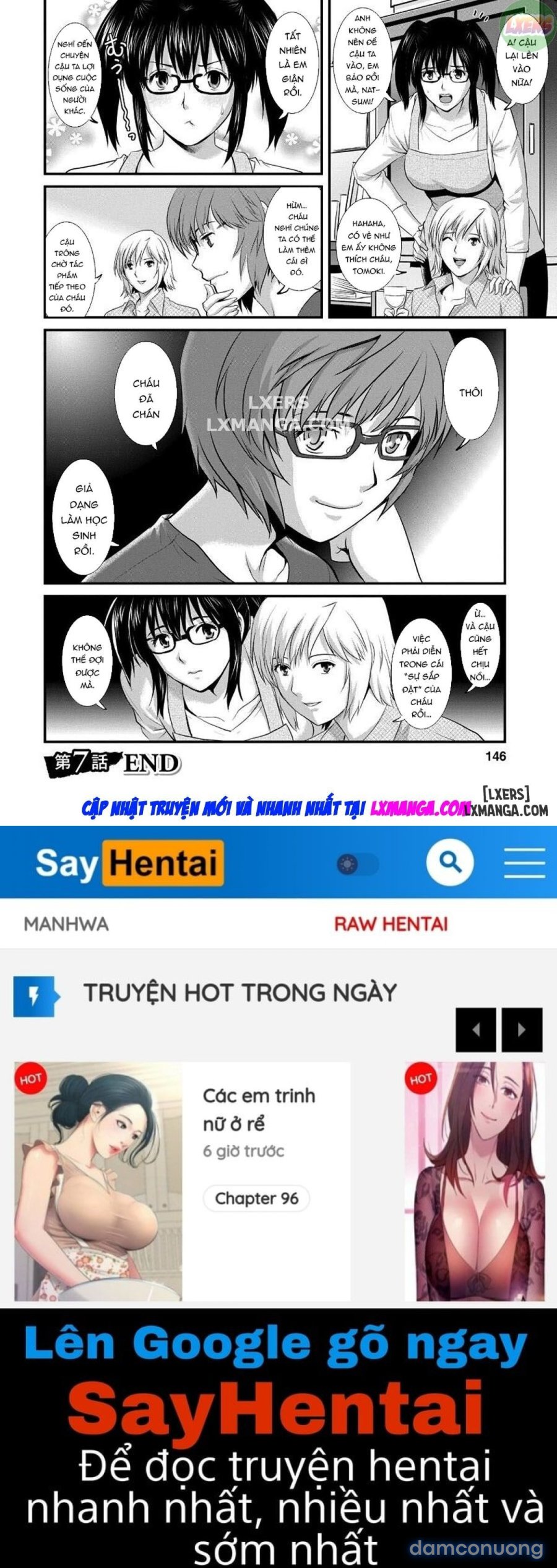 Cô giáo khát tình 