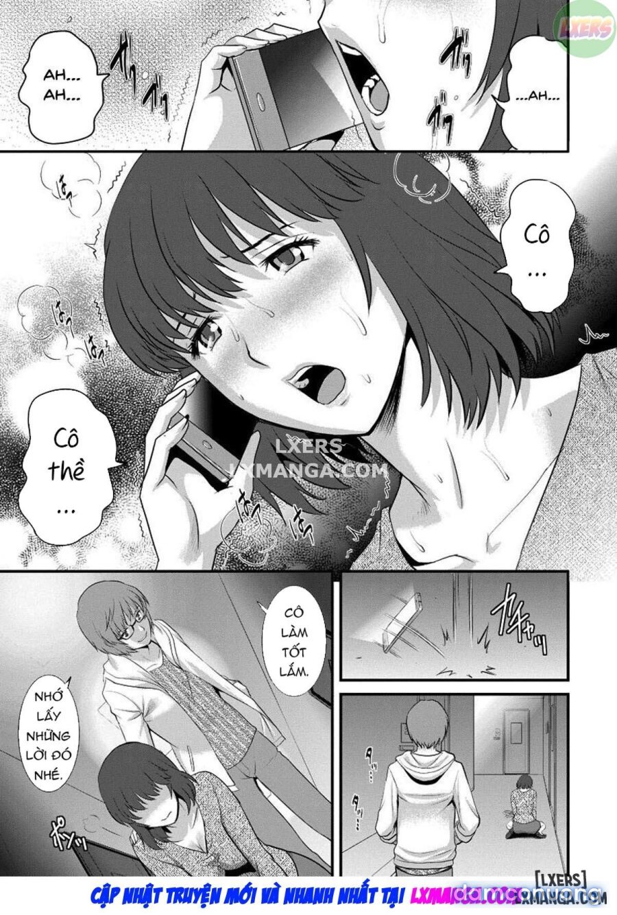Cô giáo khát tình 