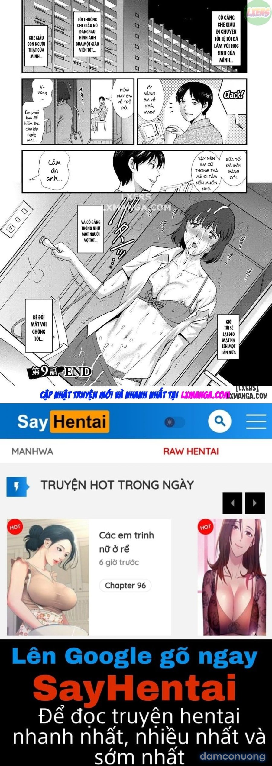 Cô giáo khát tình 