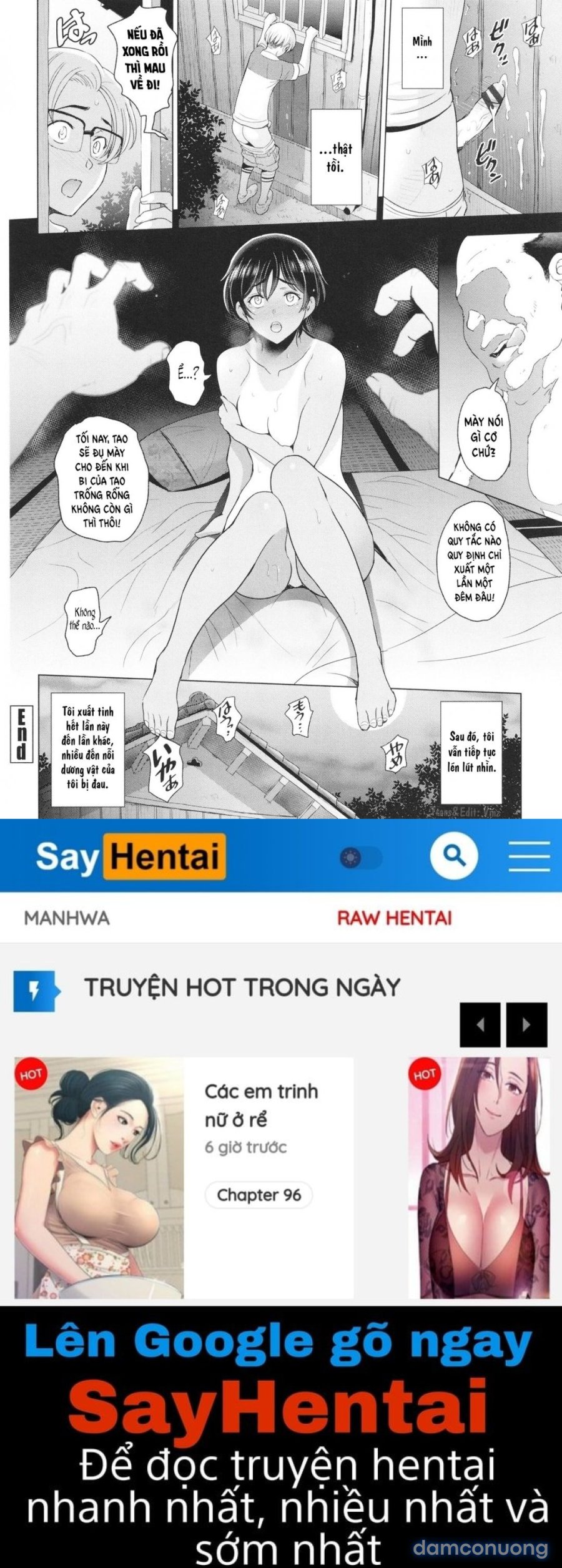 Inshu no Kubiki 