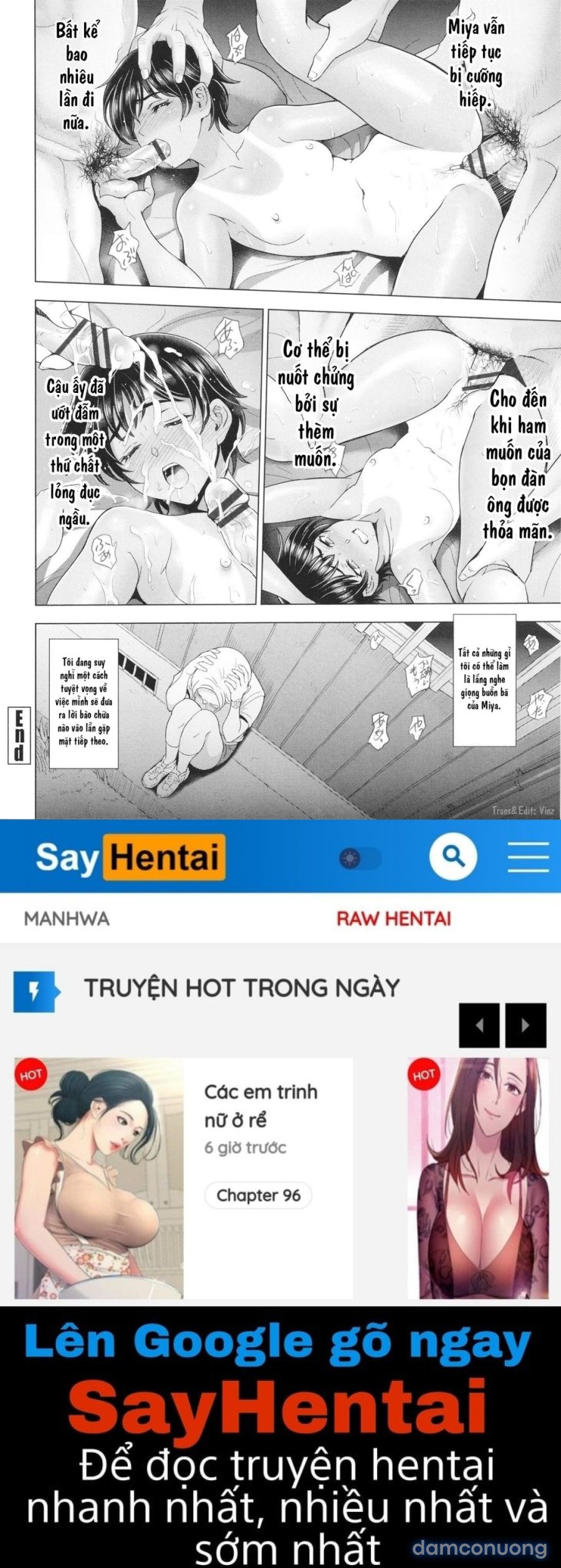 Inshu no Kubiki 