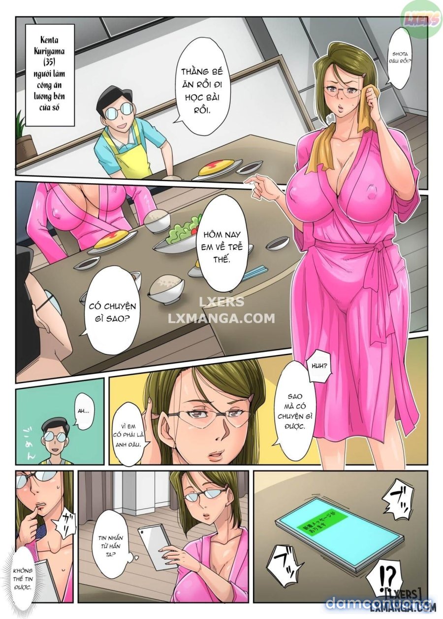 Gesumama Unfaithful Diary 