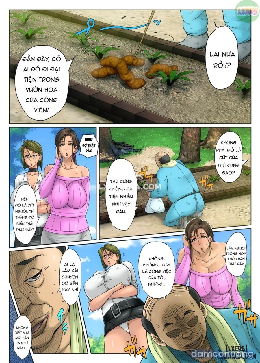 Gesumama Unfaithful Diary 