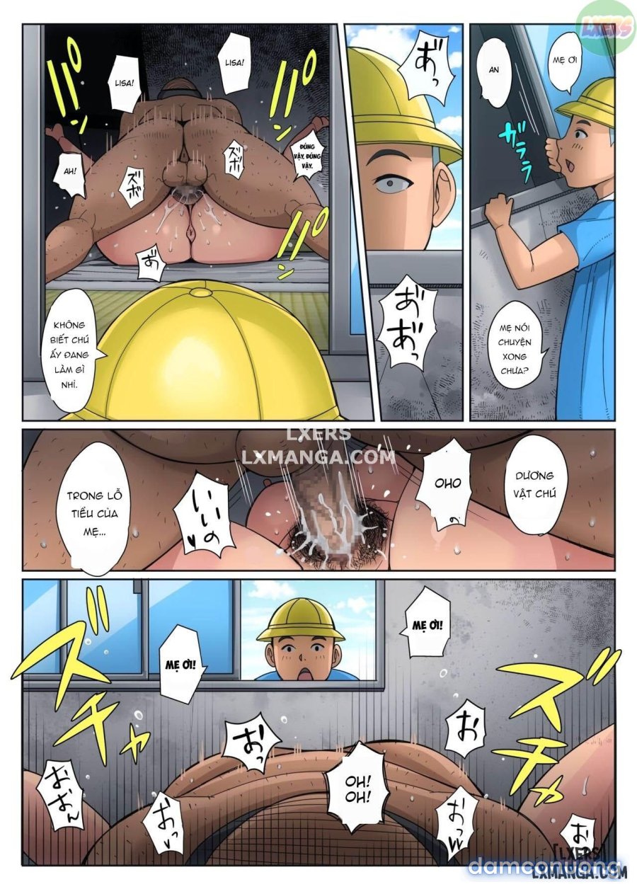Gesumama Unfaithful Diary 