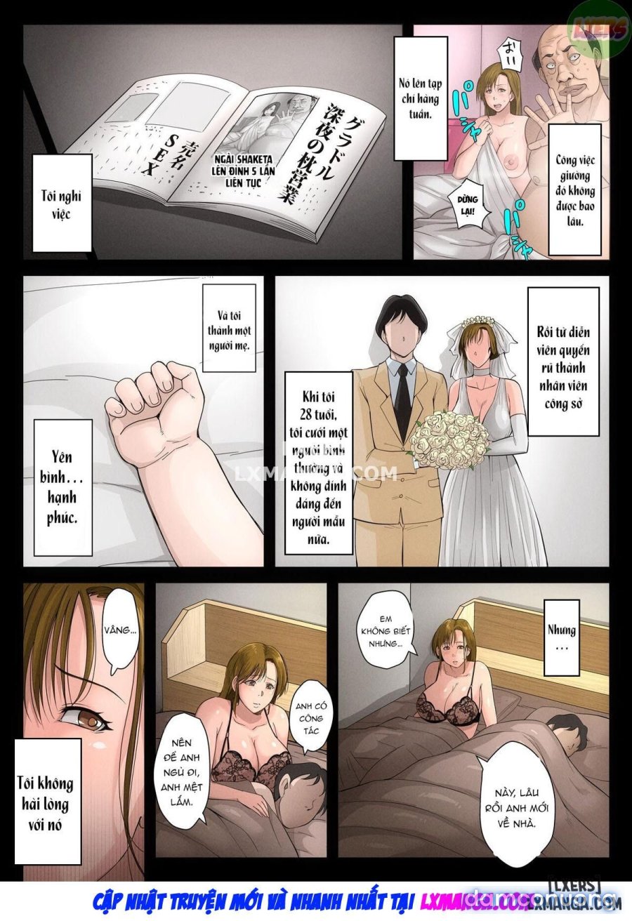 Gesumama Unfaithful Diary 