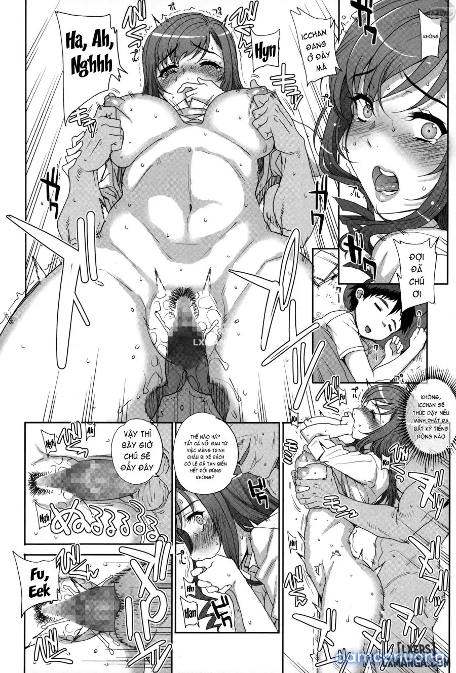 Maiden NeTRia 