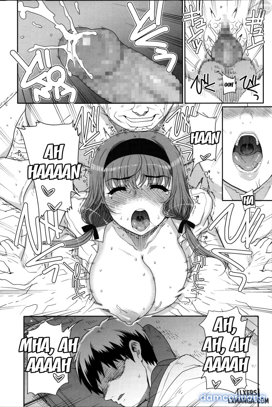 Maiden NeTRia 