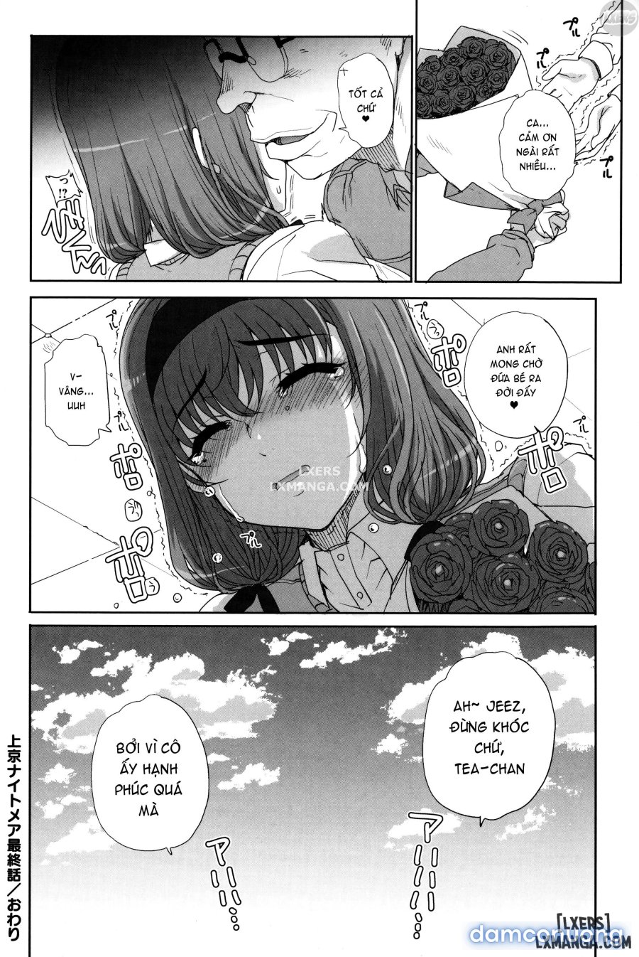 Maiden NeTRia 