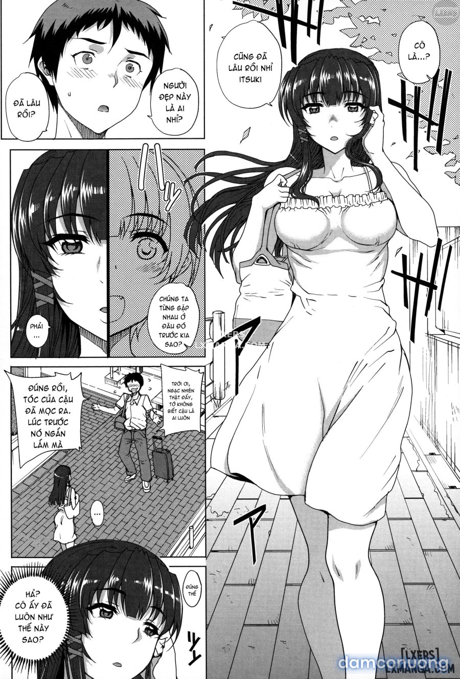 Maiden NeTRia 