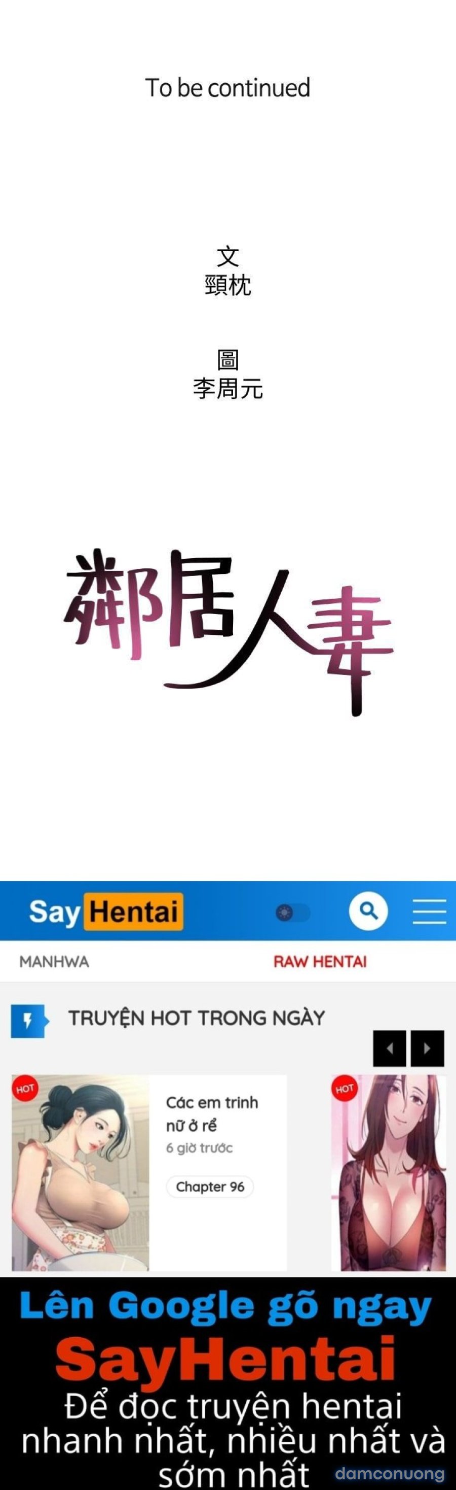 Vợ Hàng Xóm 