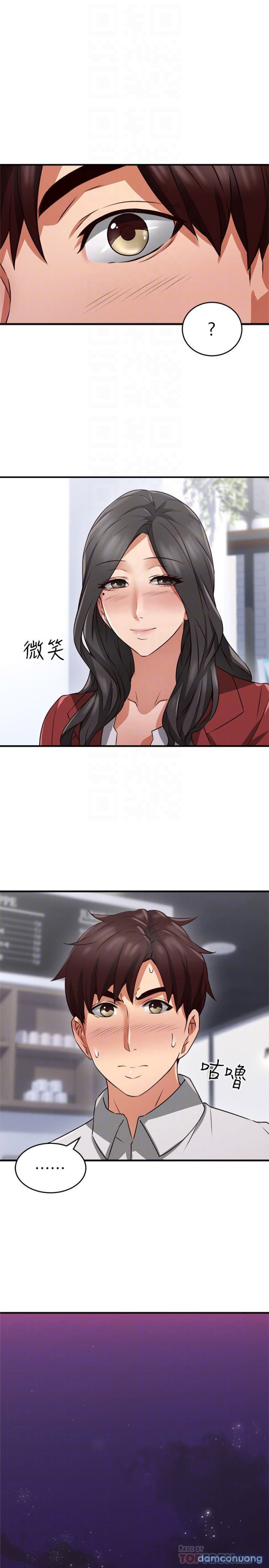 Vợ Hàng Xóm 