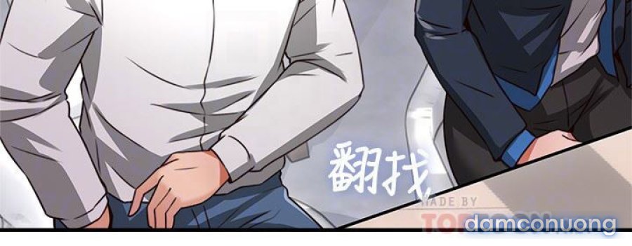 Vợ Hàng Xóm 