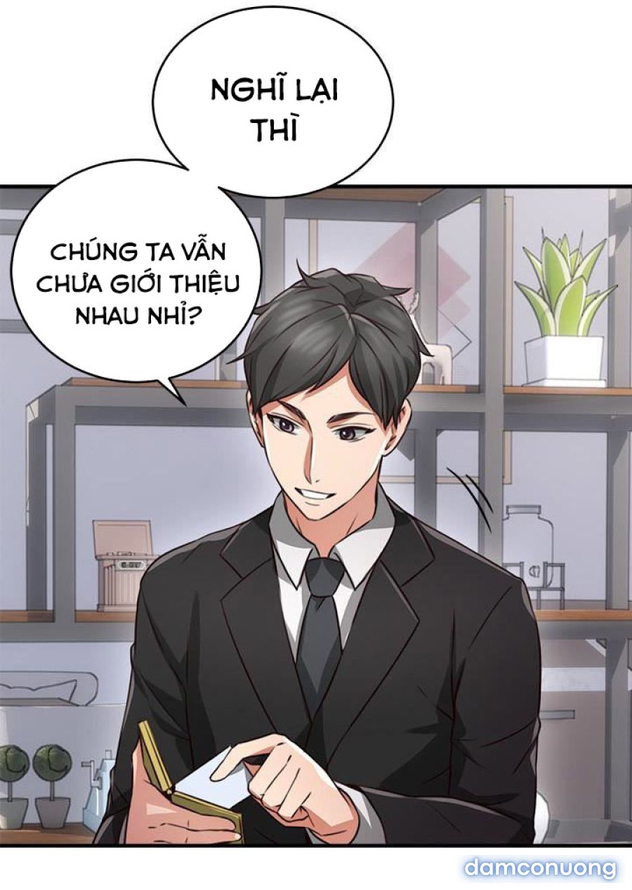 Vợ Hàng Xóm 