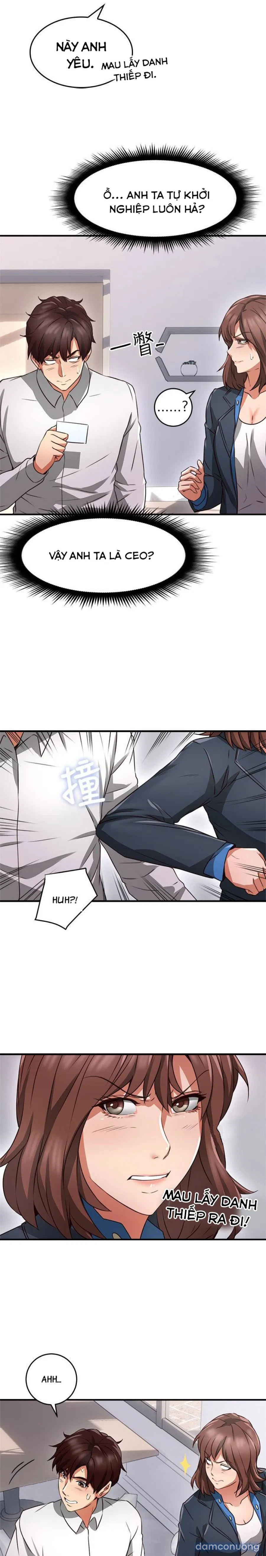 Vợ Hàng Xóm 