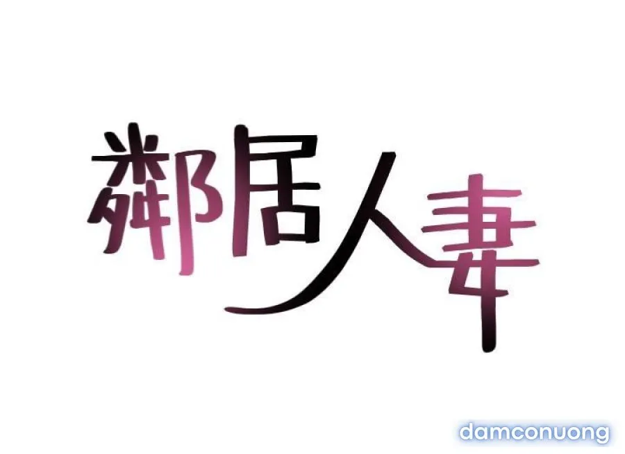 Vợ Hàng Xóm 