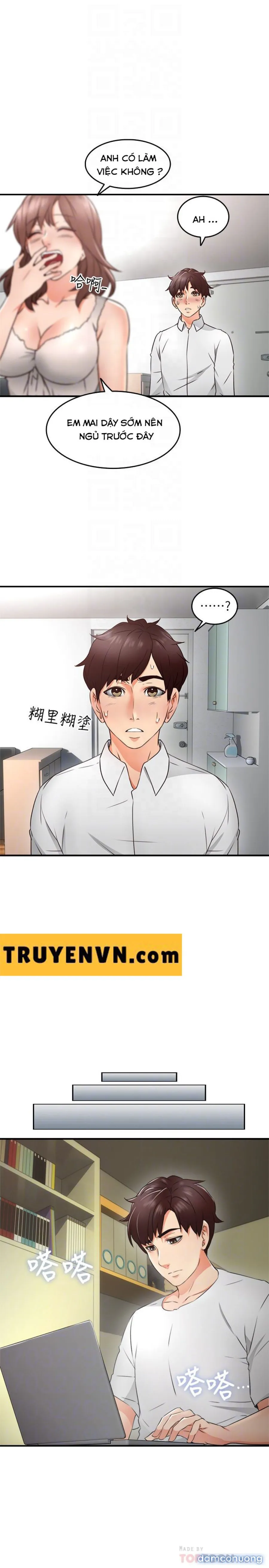 Vợ Hàng Xóm 
